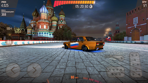 Drift Max Pro - Гоночная игра
