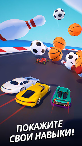 Race Master 3D: Гоночная игра