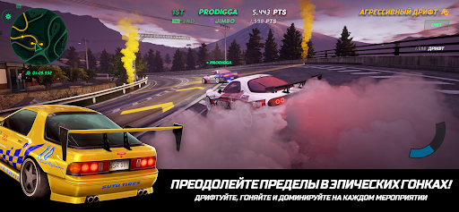 Static Shift Racing